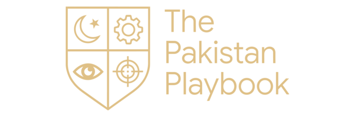 thepakistanplaybook.com